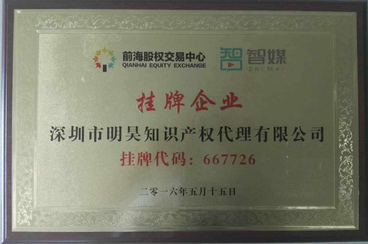 6360037802166840601654668.jpg